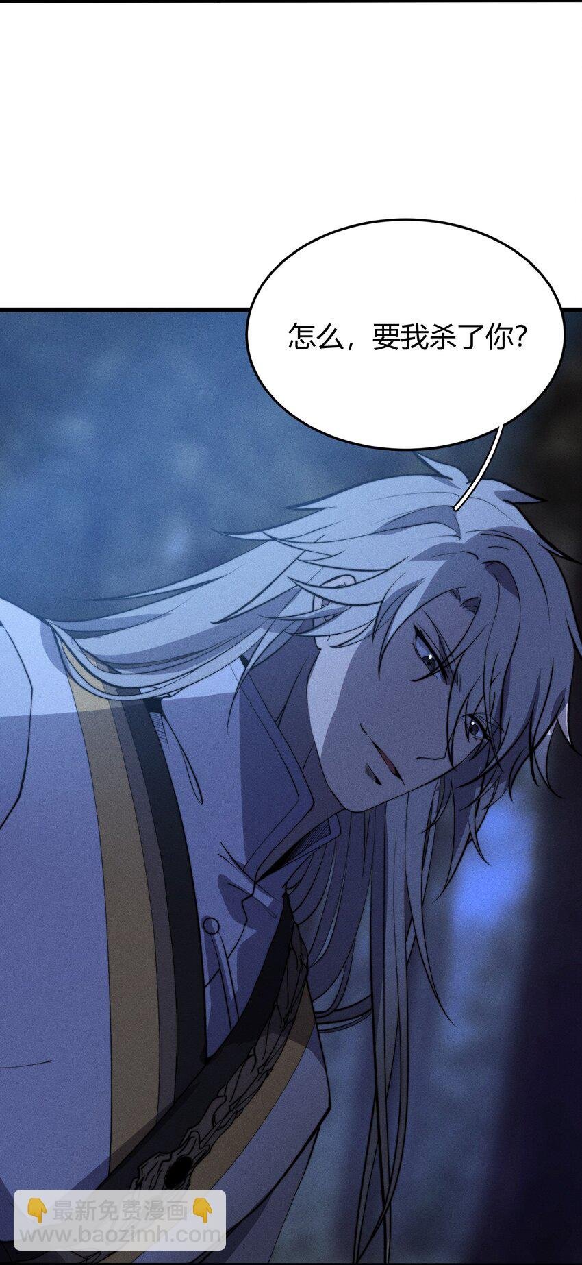026 男儿到死心如铁