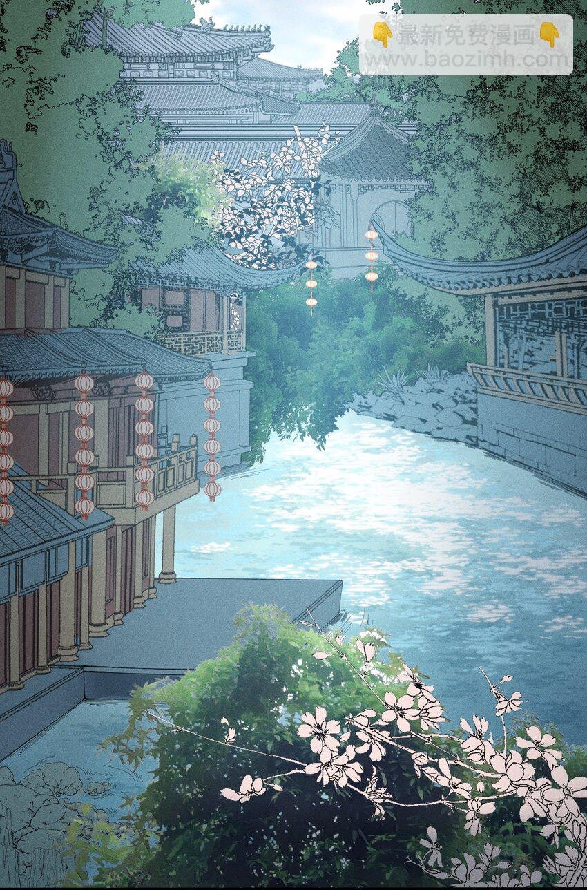027 青青子衿