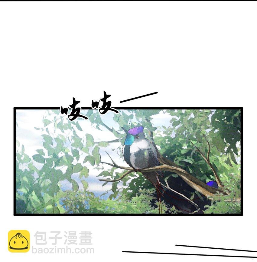 027 青青子衿