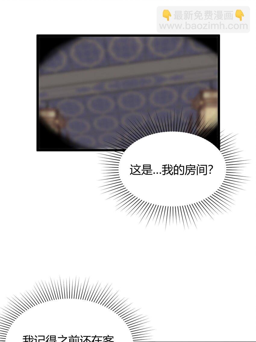 027 青青子衿