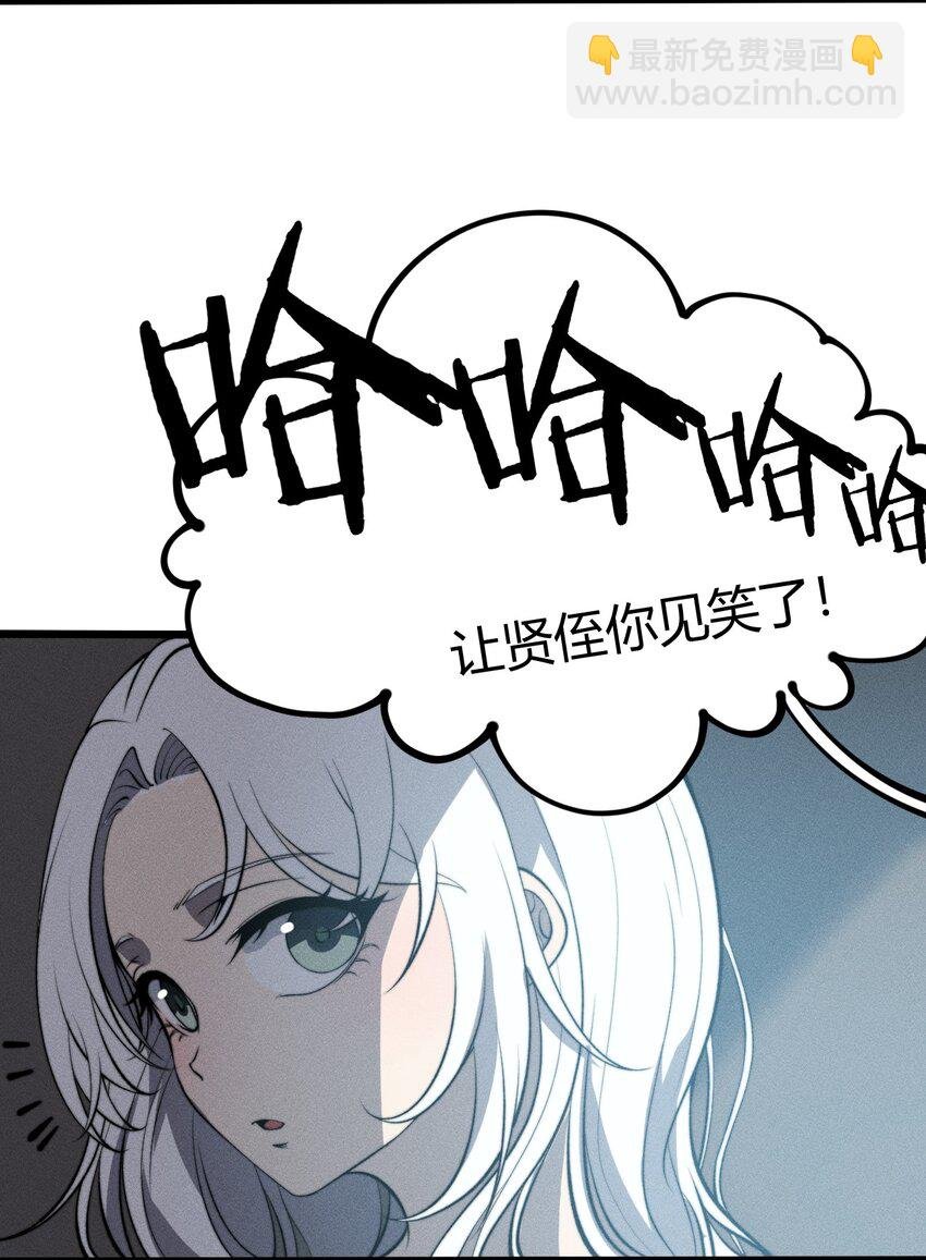 027 青青子衿