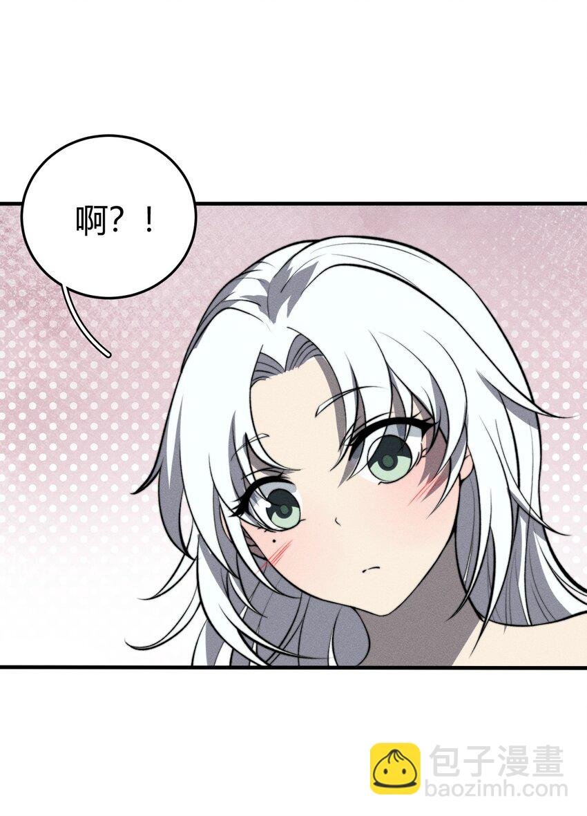 027 青青子衿