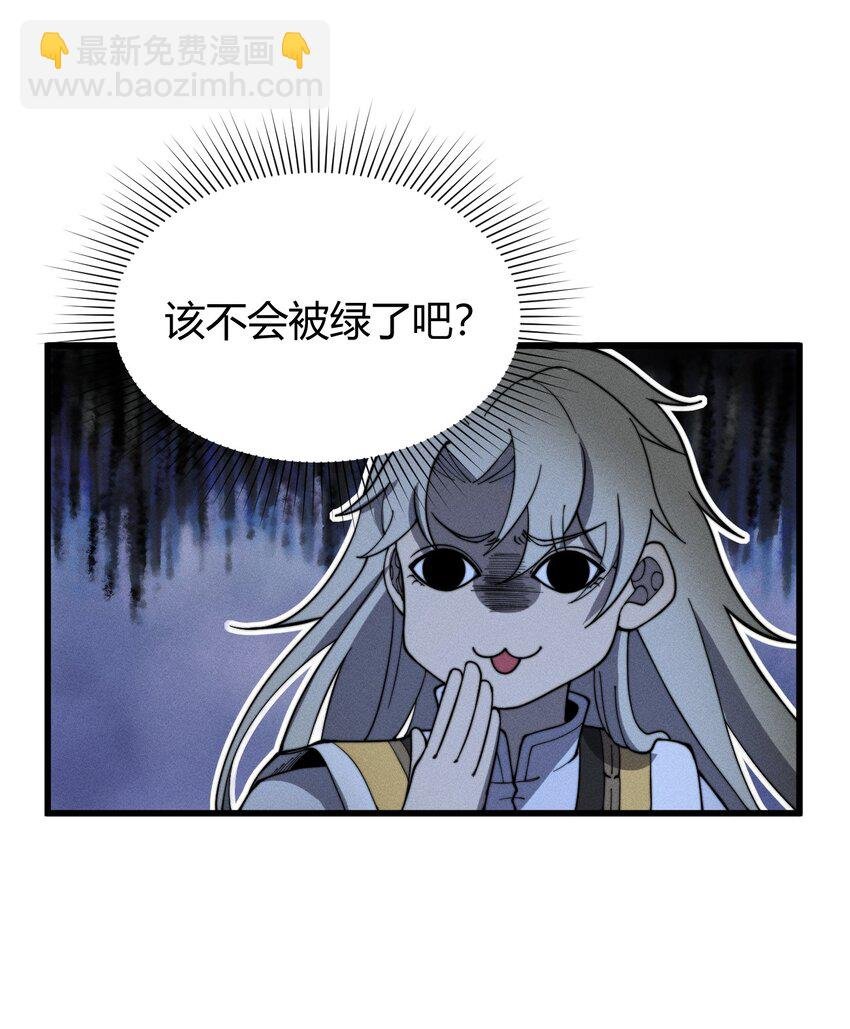 027 青青子衿