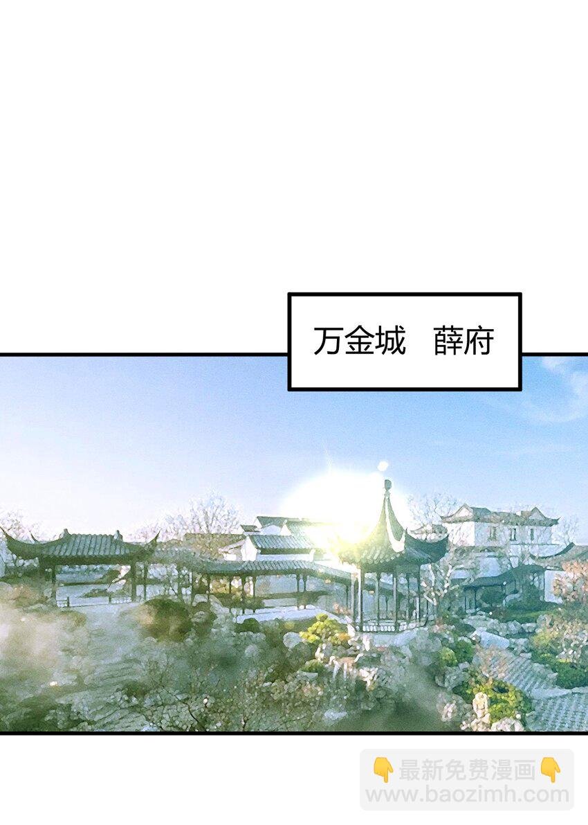 028 争锋相对