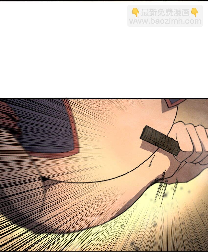 028 争锋相对