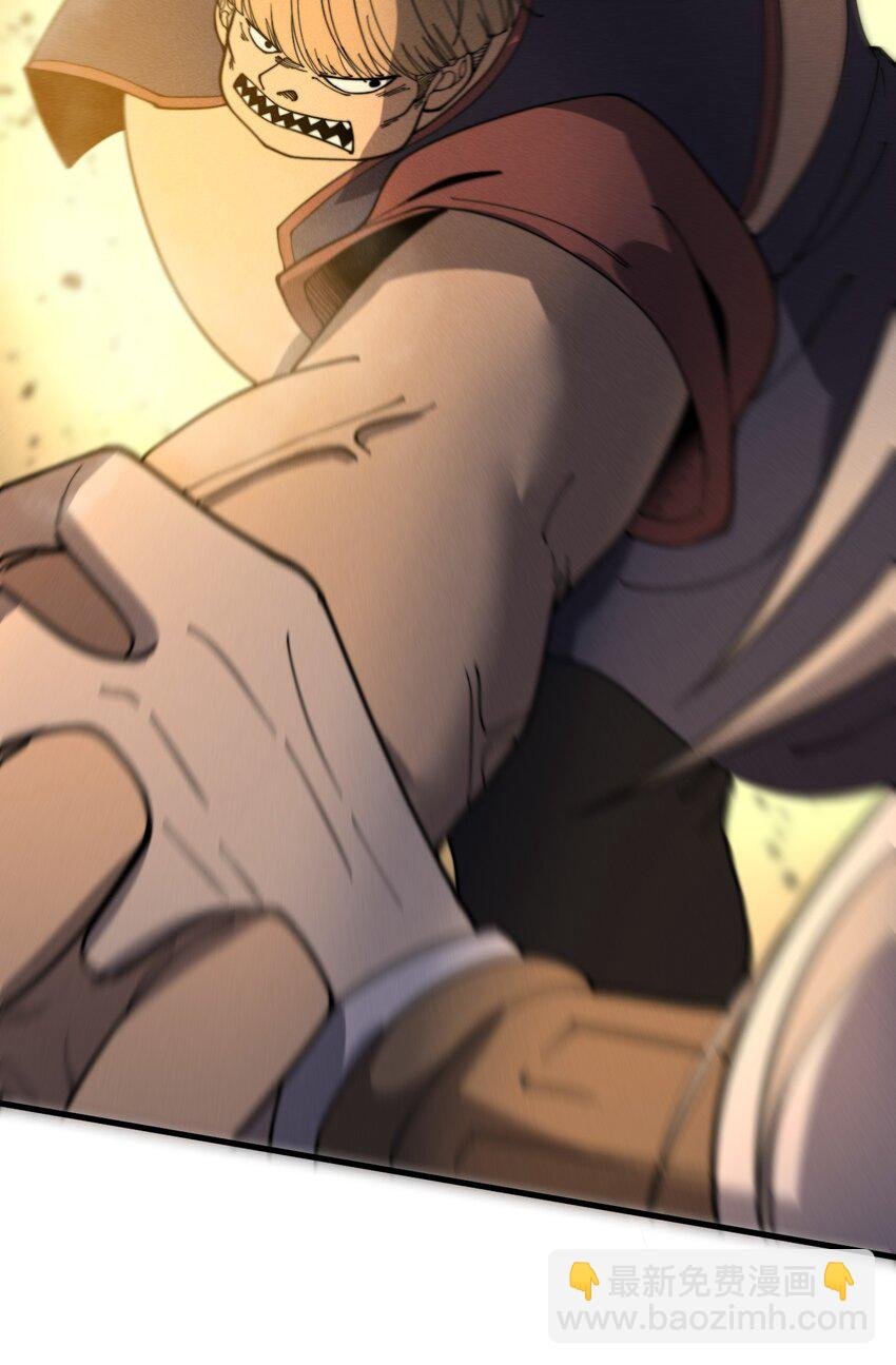 028 争锋相对