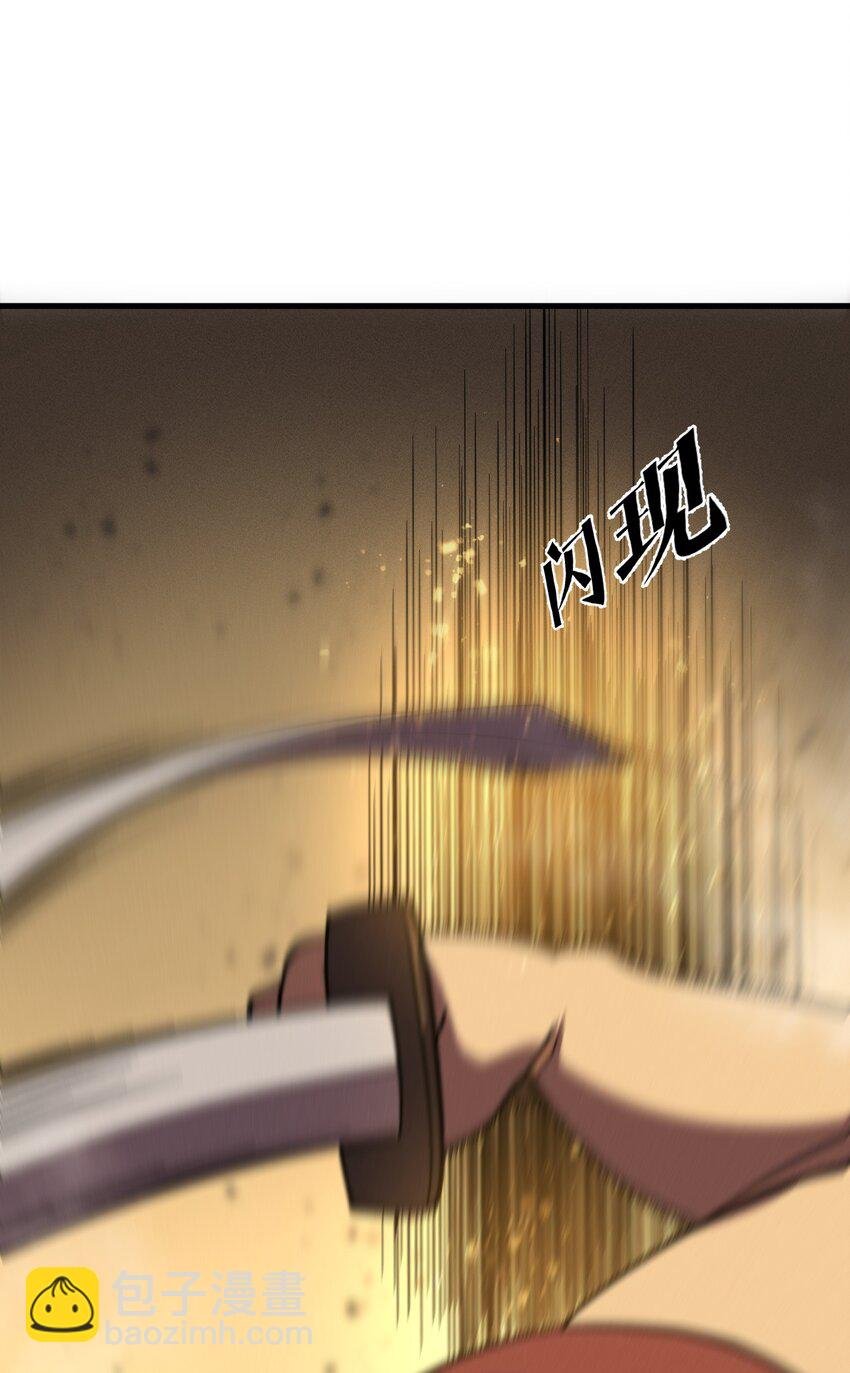 028 争锋相对