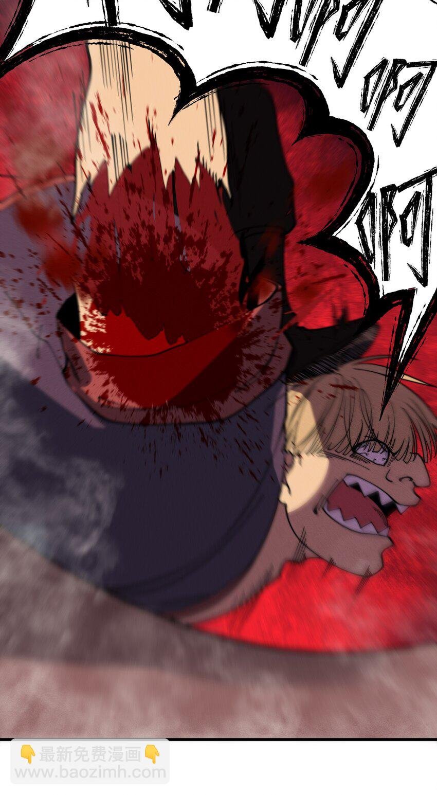 028 争锋相对