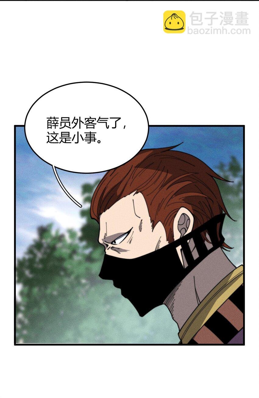 029 背影