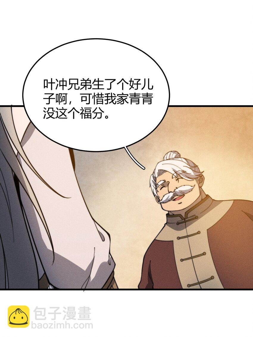 029 背影