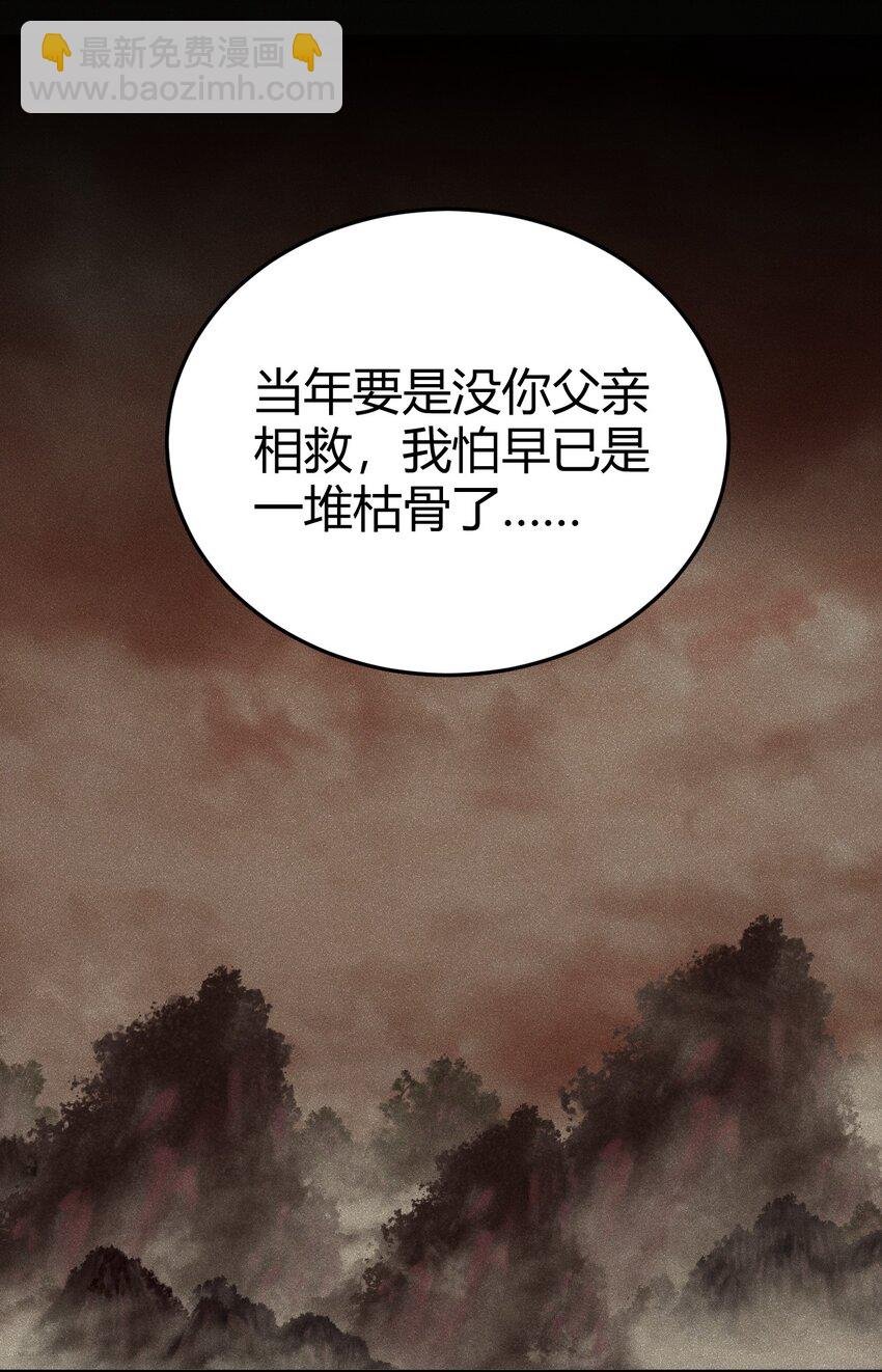 029 背影