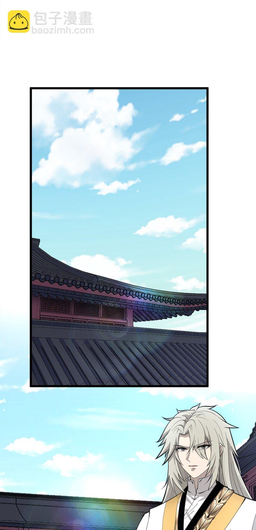 03 超级吞噬系统