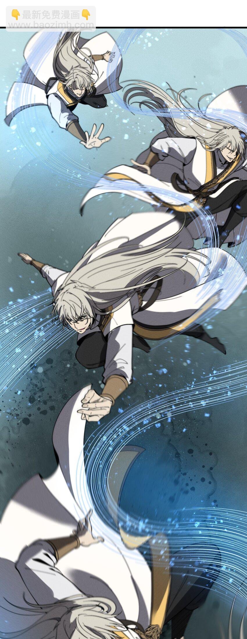 030 裂云宗