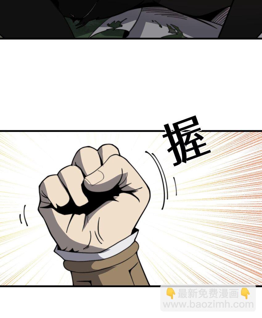 030 裂云宗
