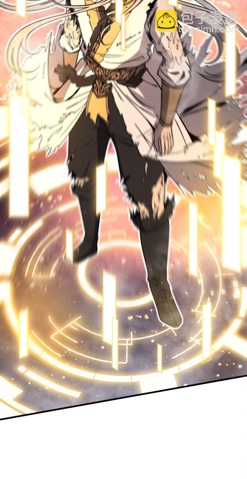 030 裂云宗