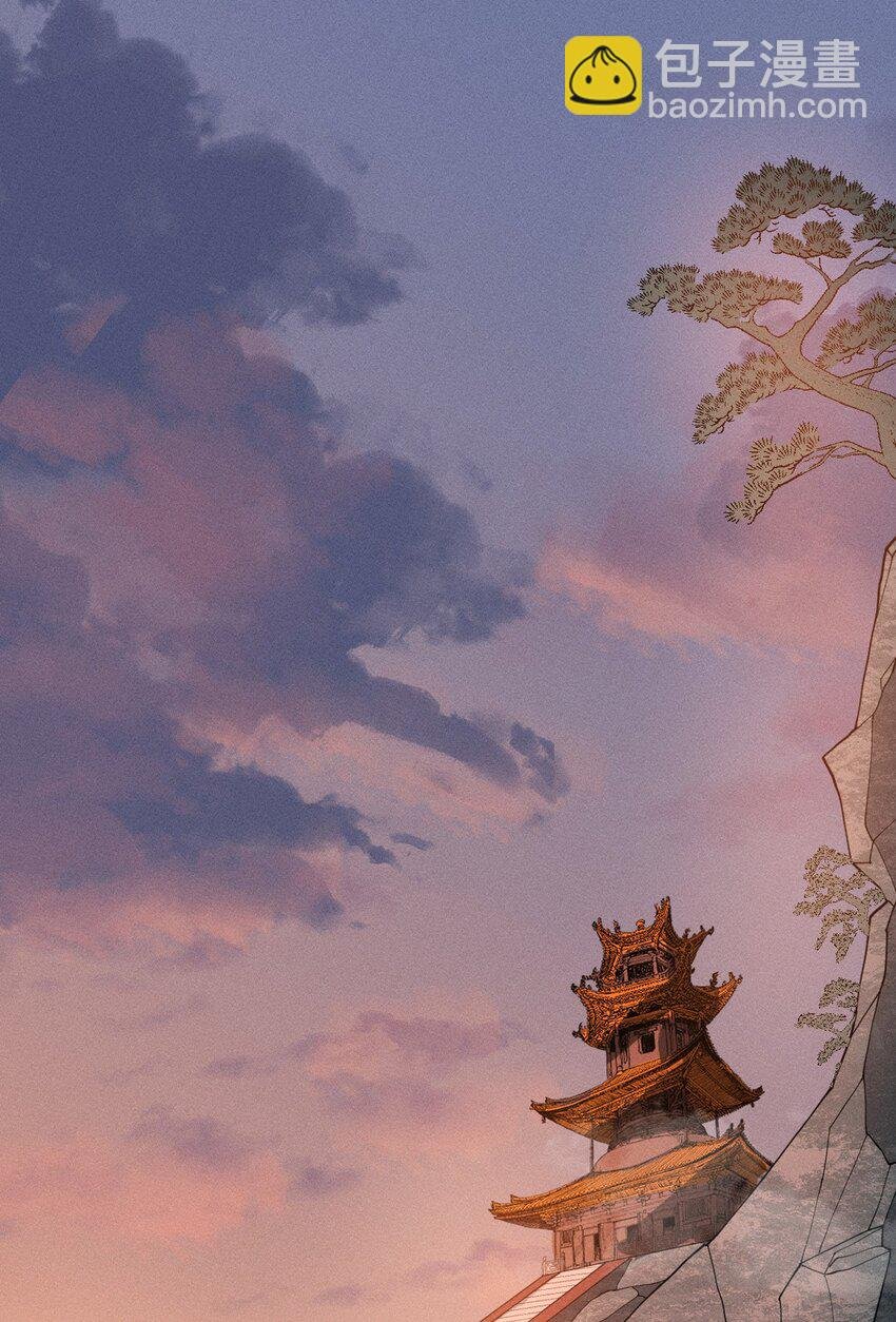 031 装B非我意