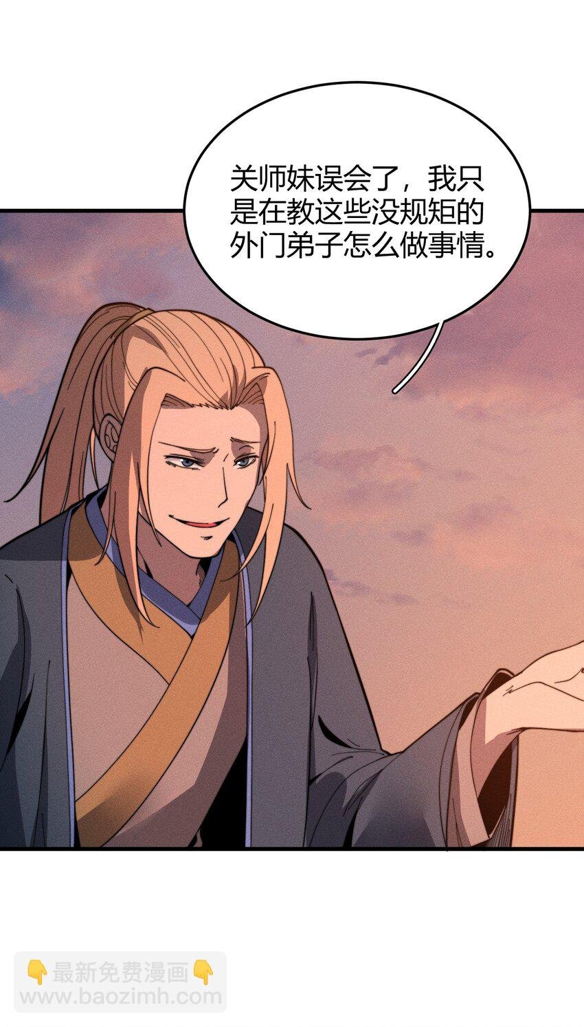 031 装B非我意