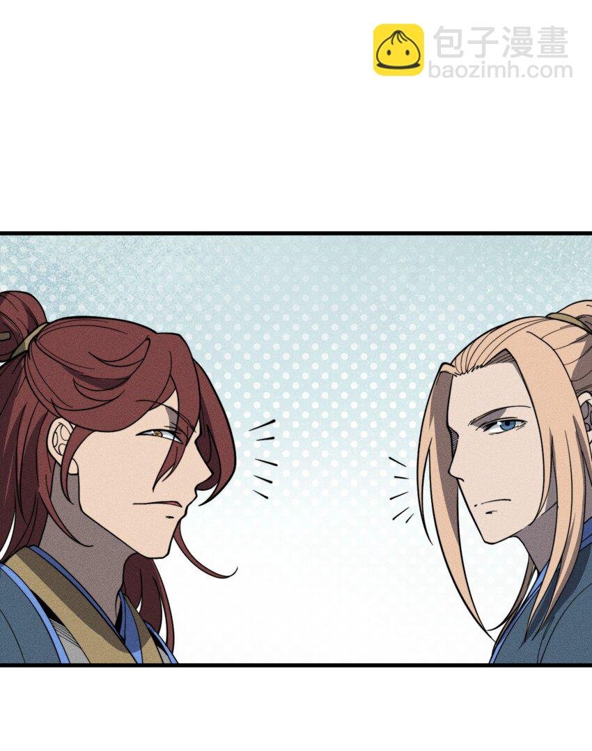 031 装B非我意