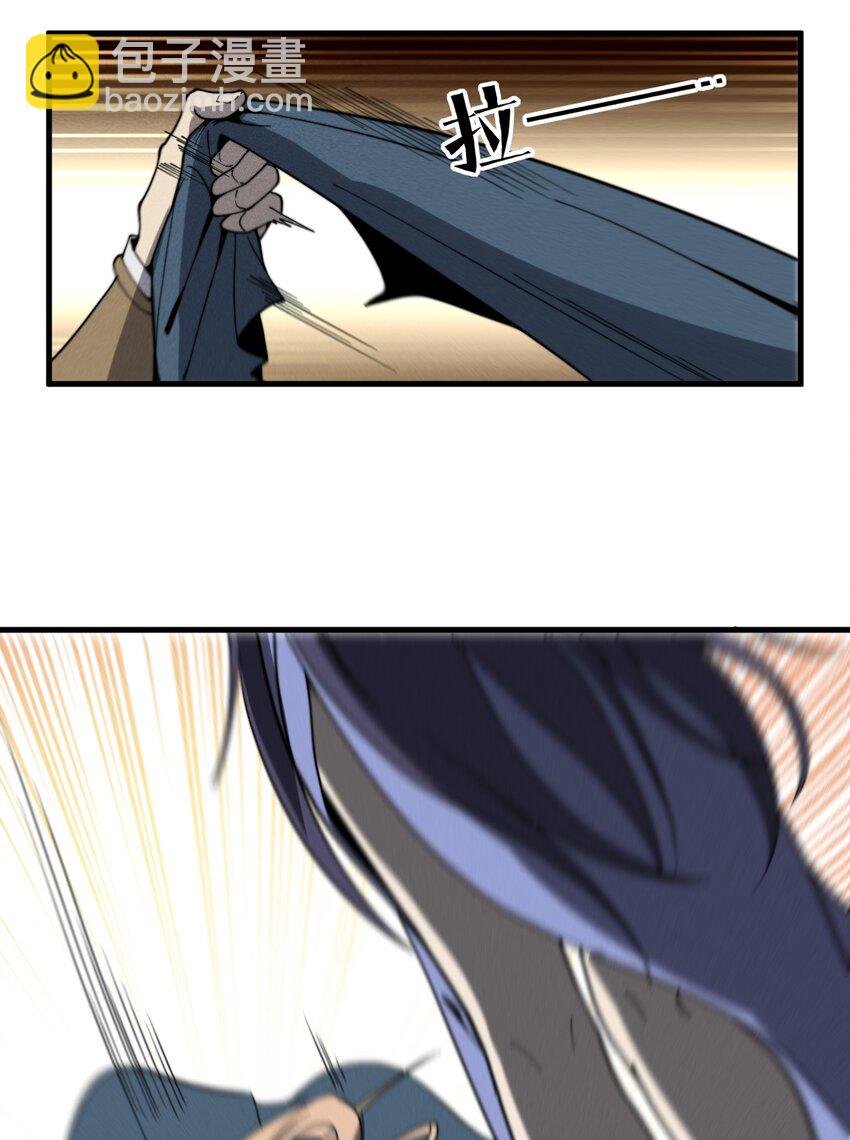 031 装B非我意