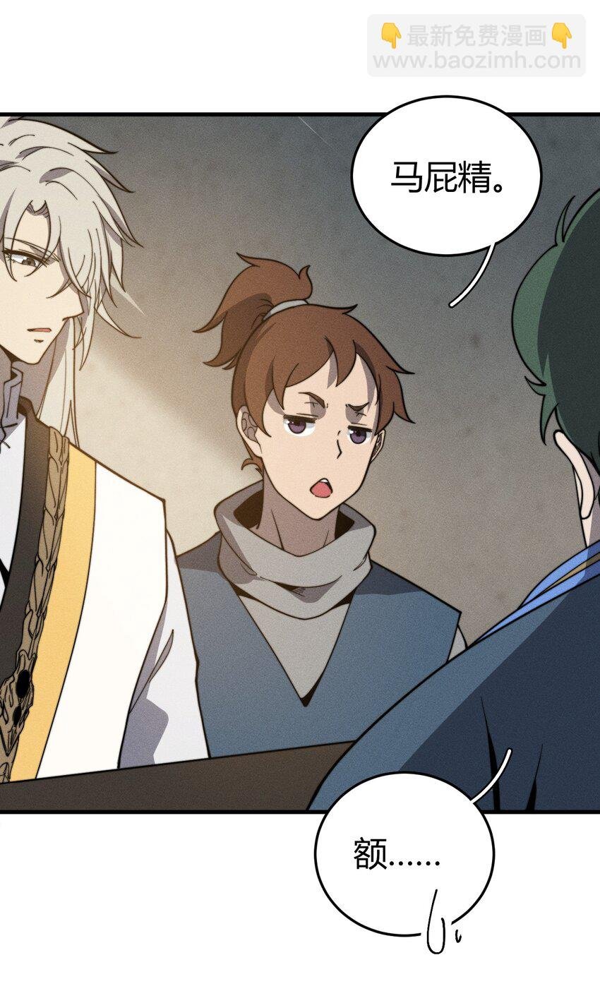 035 叶师兄好~