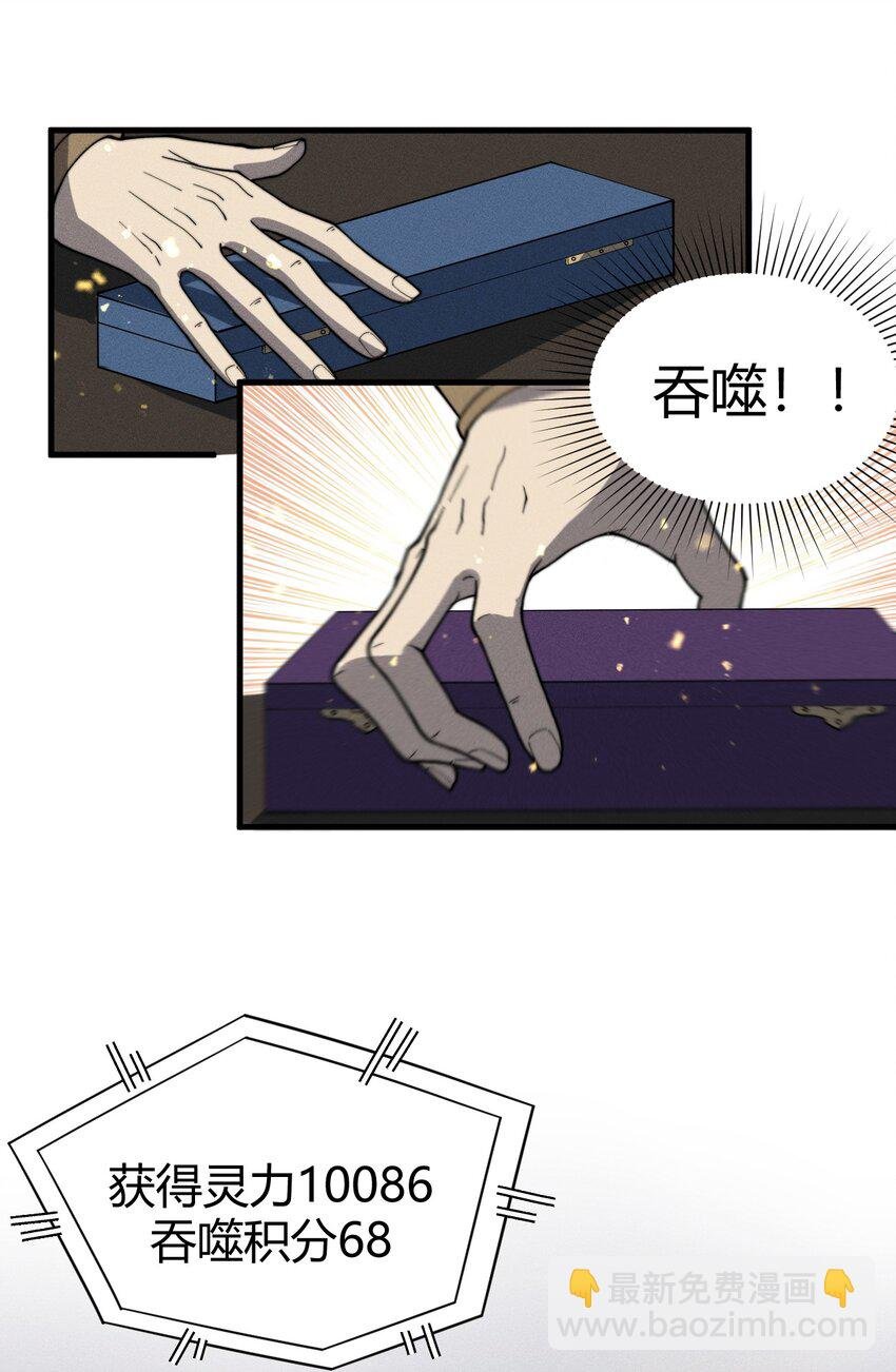 035 叶师兄好~