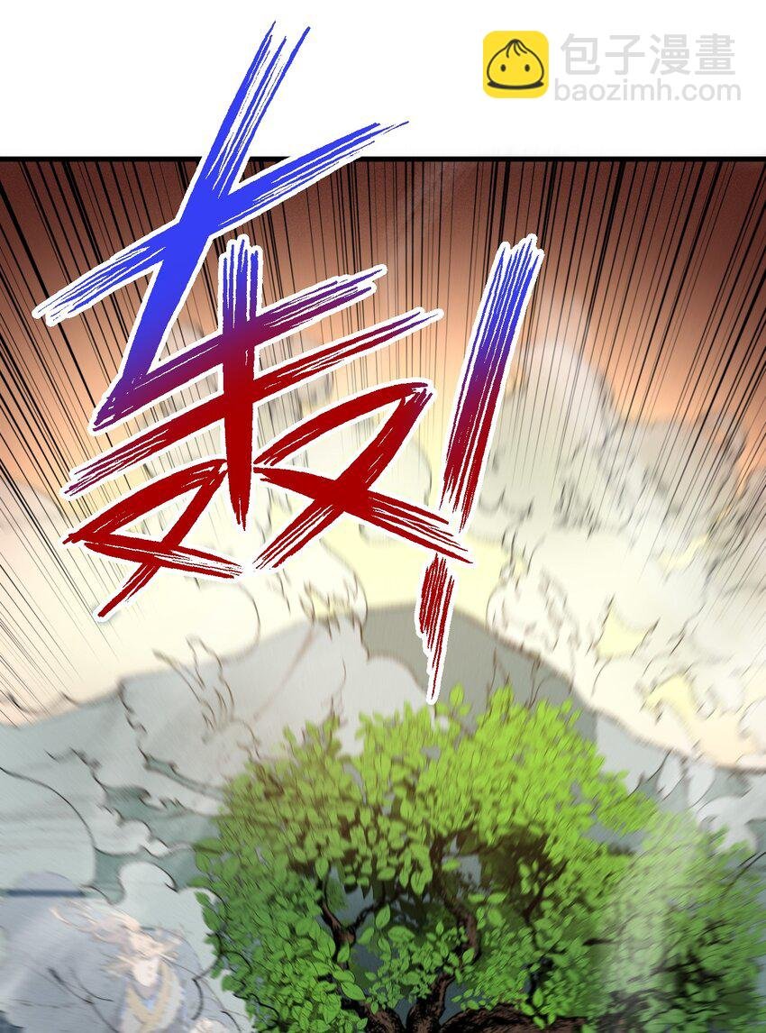 037 阎王要你三更死