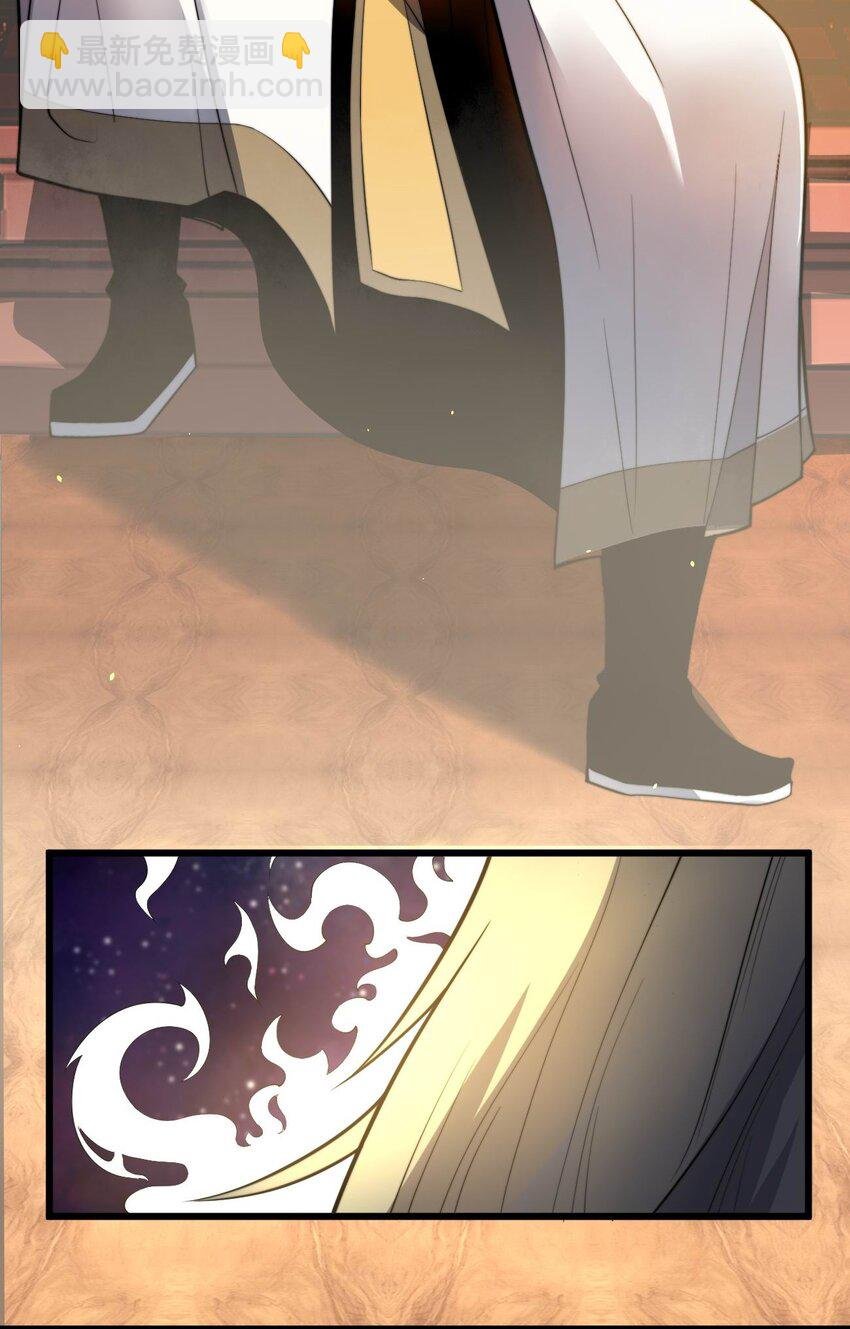 04 打狗你也要看主人啊！