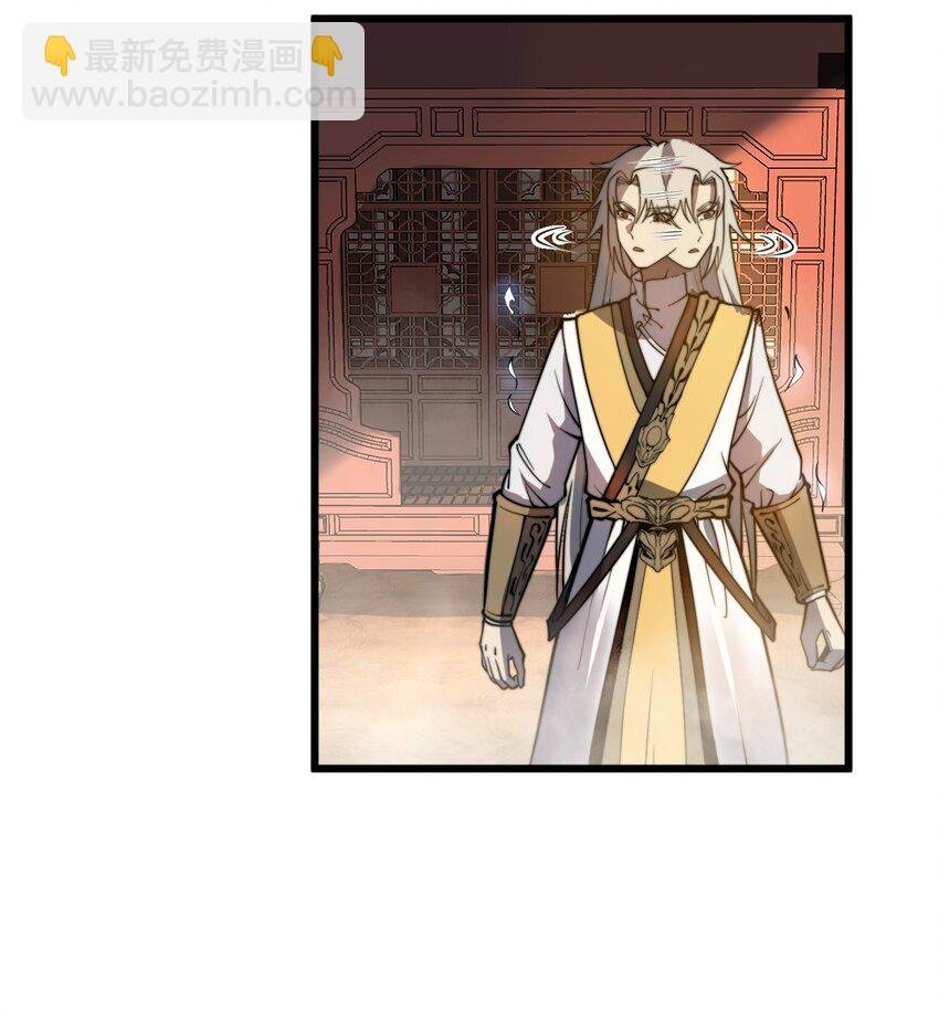 04 打狗你也要看主人啊！