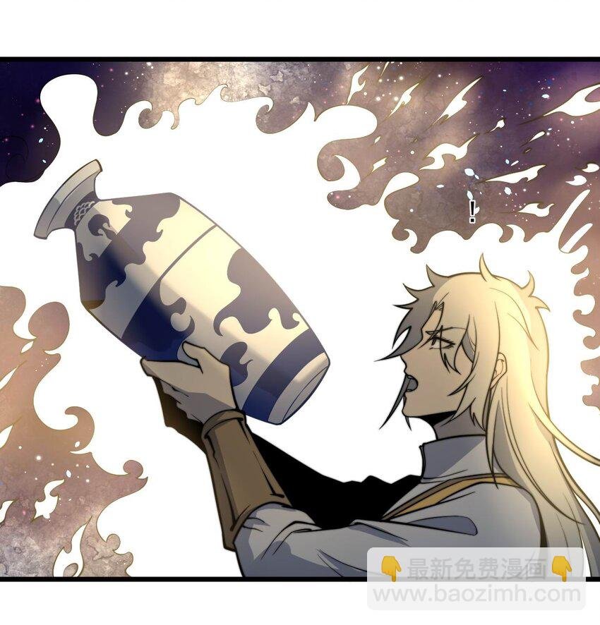 04 打狗你也要看主人啊！