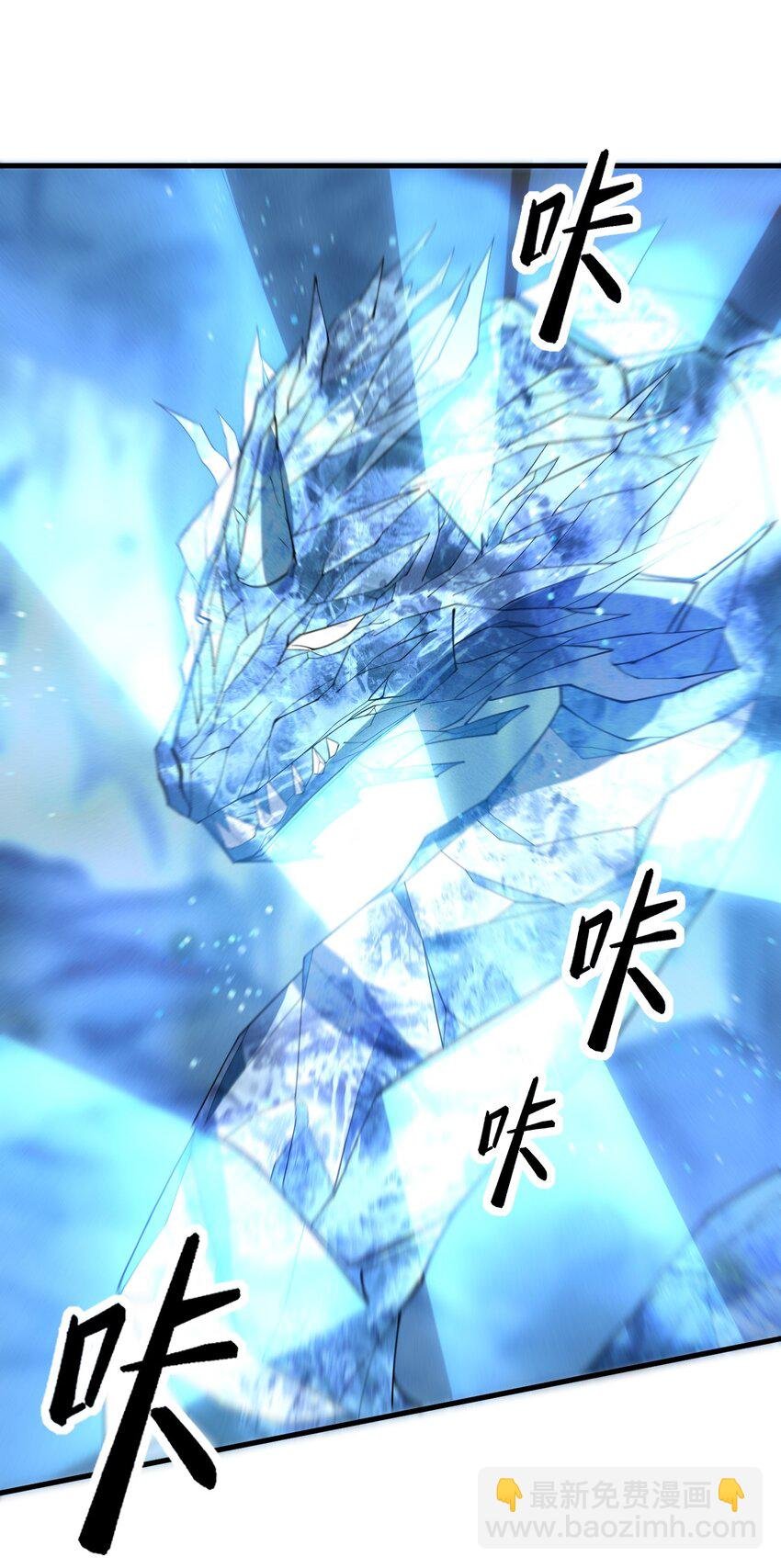 041 师兄的私人“教导”