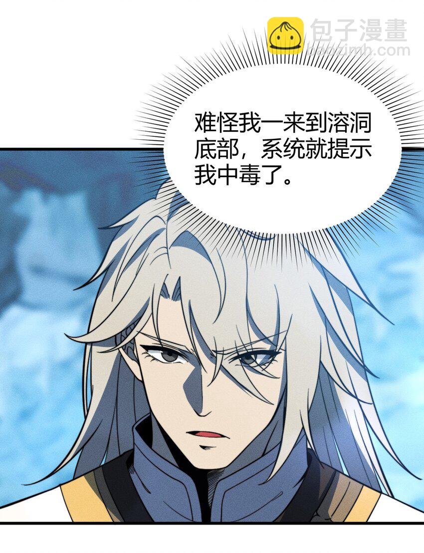 042 螳螂捕蝉
