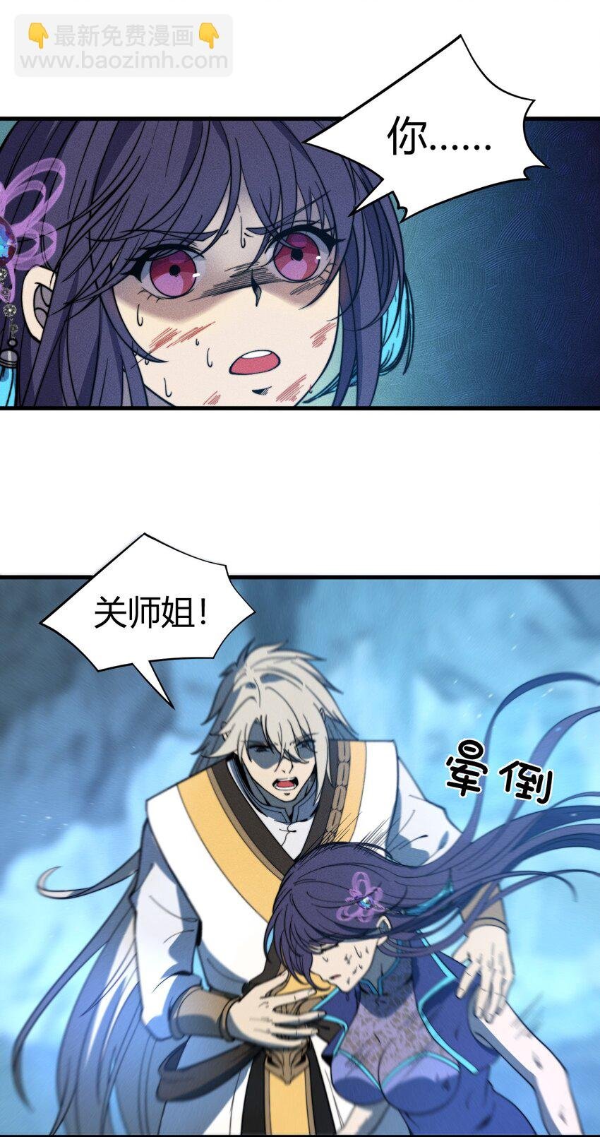 042 螳螂捕蝉