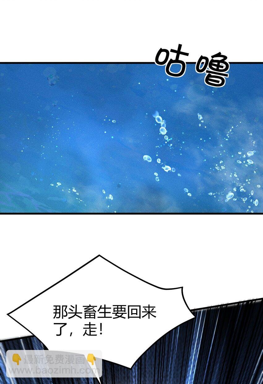 042 螳螂捕蝉