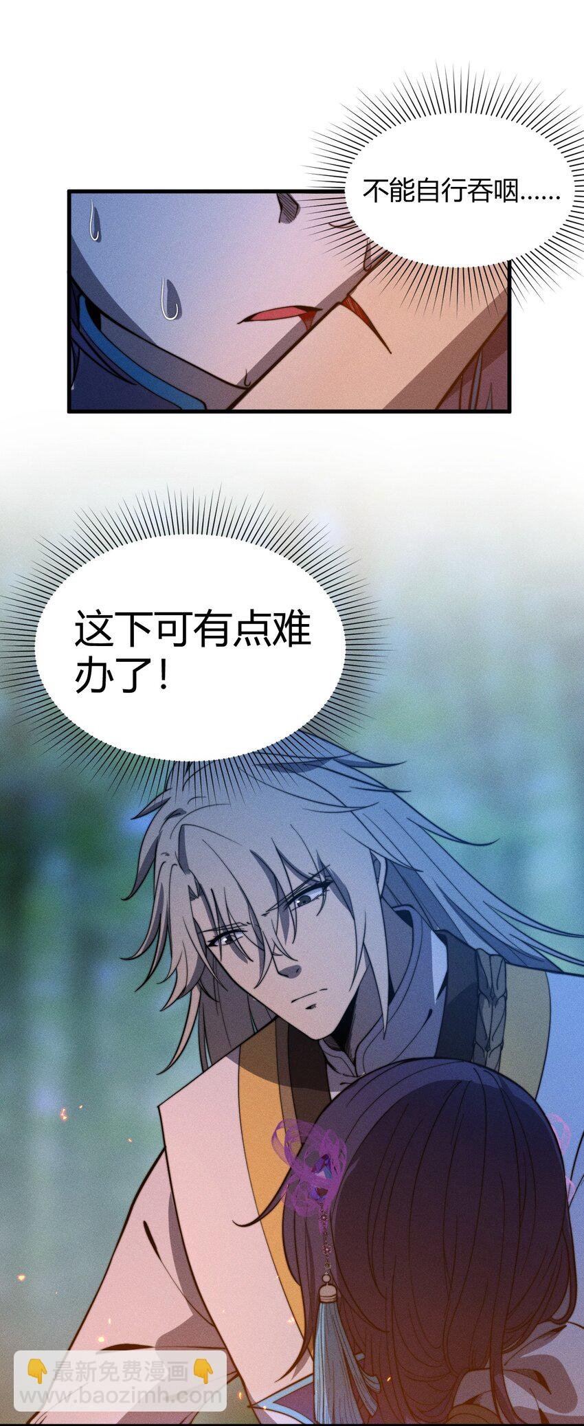 043 经典情节