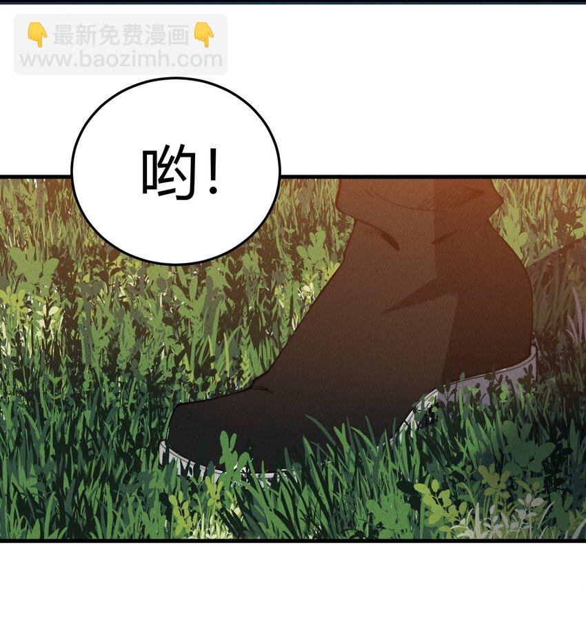 045 人生何处不相逢