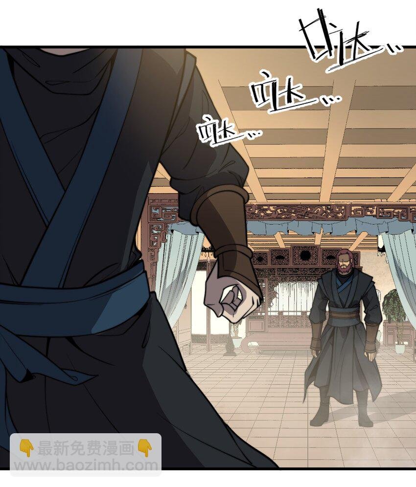 05 吞噬试炼