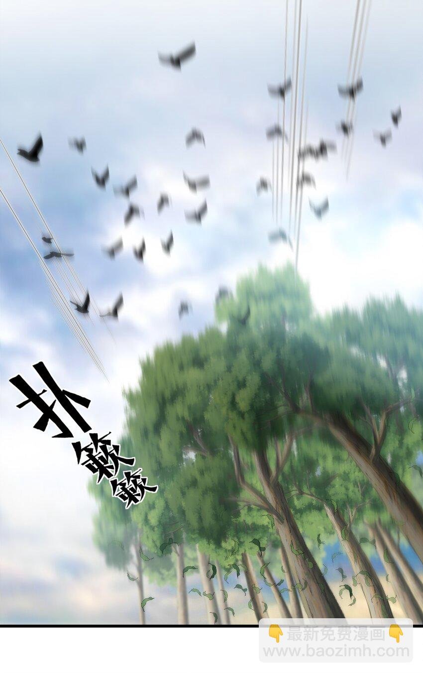 05 吞噬试炼