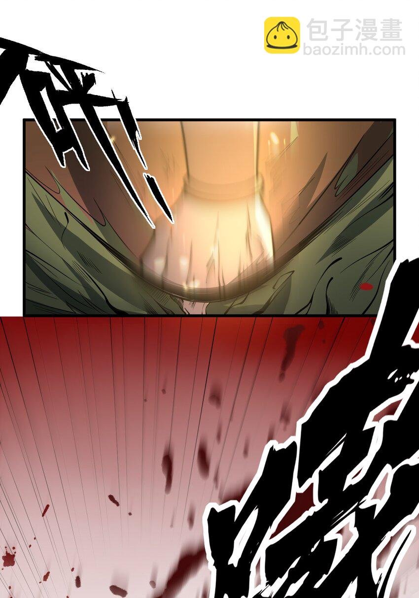 05 吞噬试炼