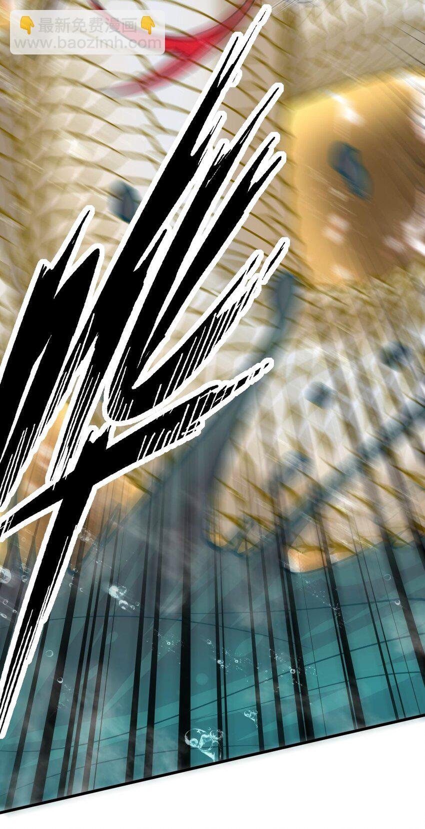 06 剑斩长虫！