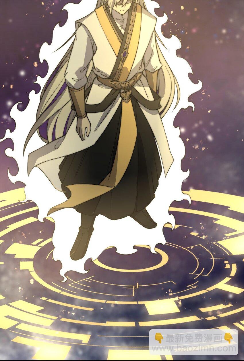 07 吞噬之手！
