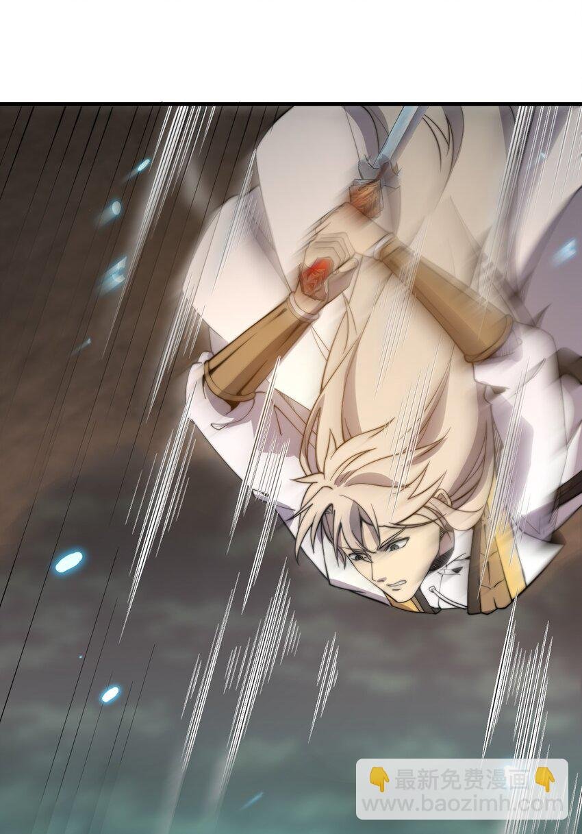 07 吞噬之手！
