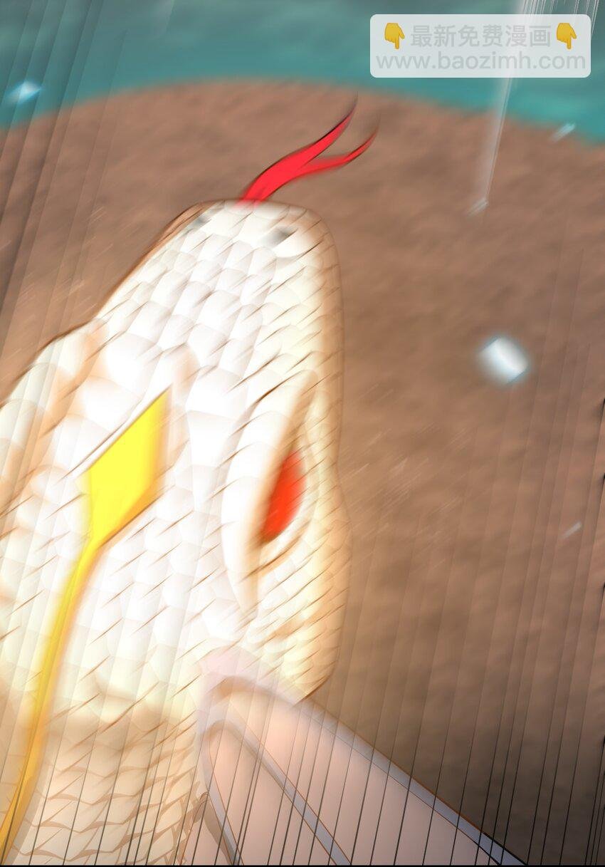 07 吞噬之手！