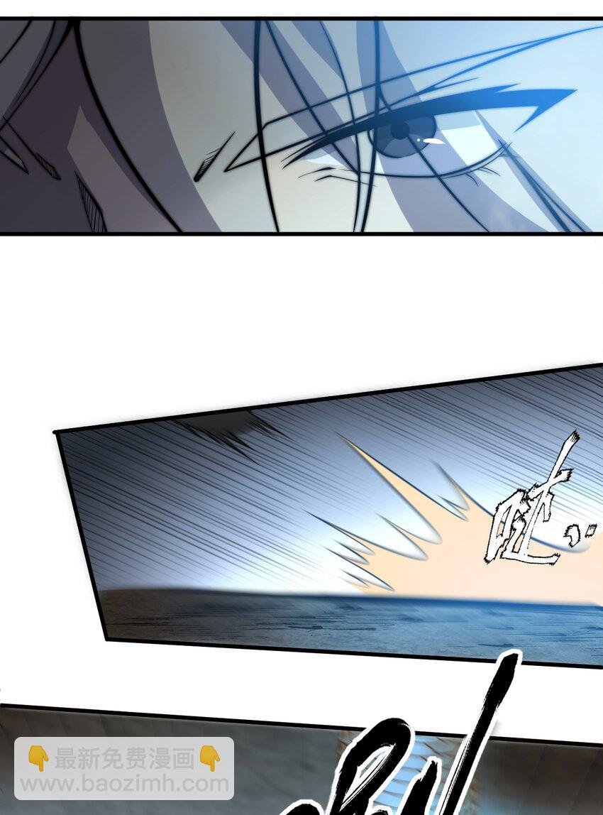 07 吞噬之手！