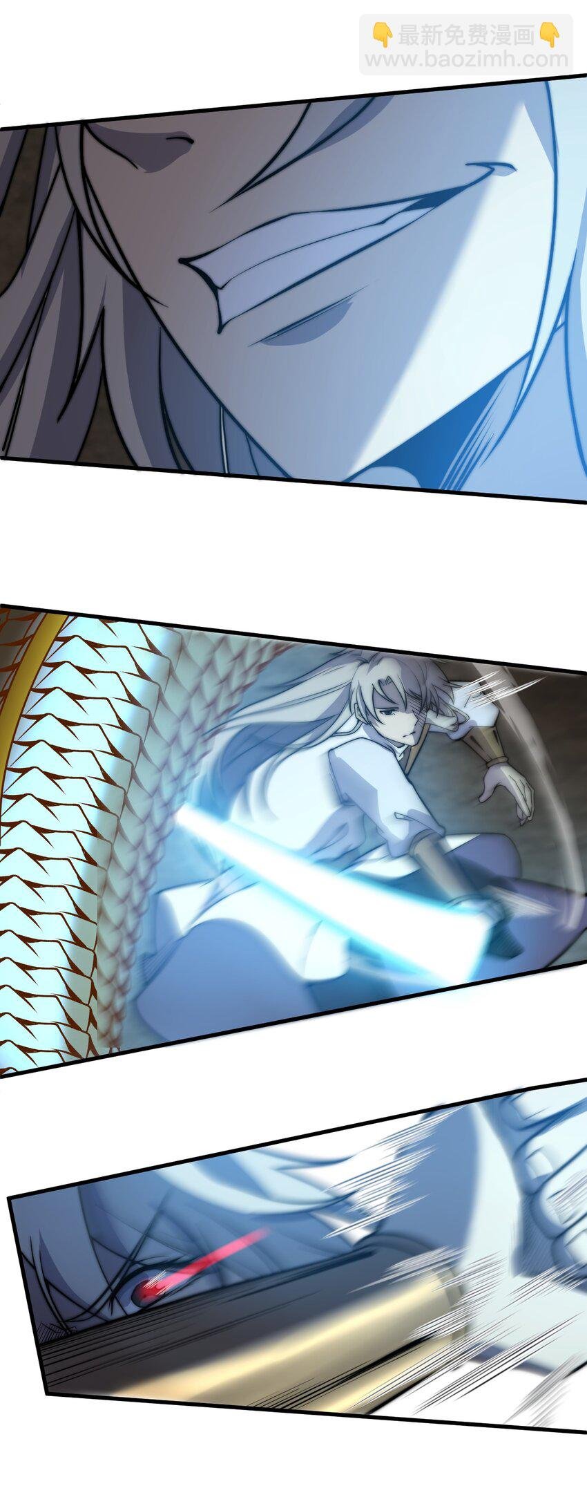 07 吞噬之手！