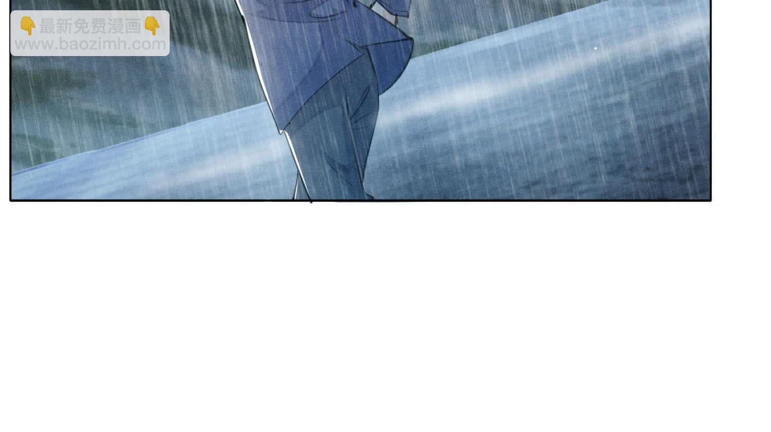 第110话 怀疑