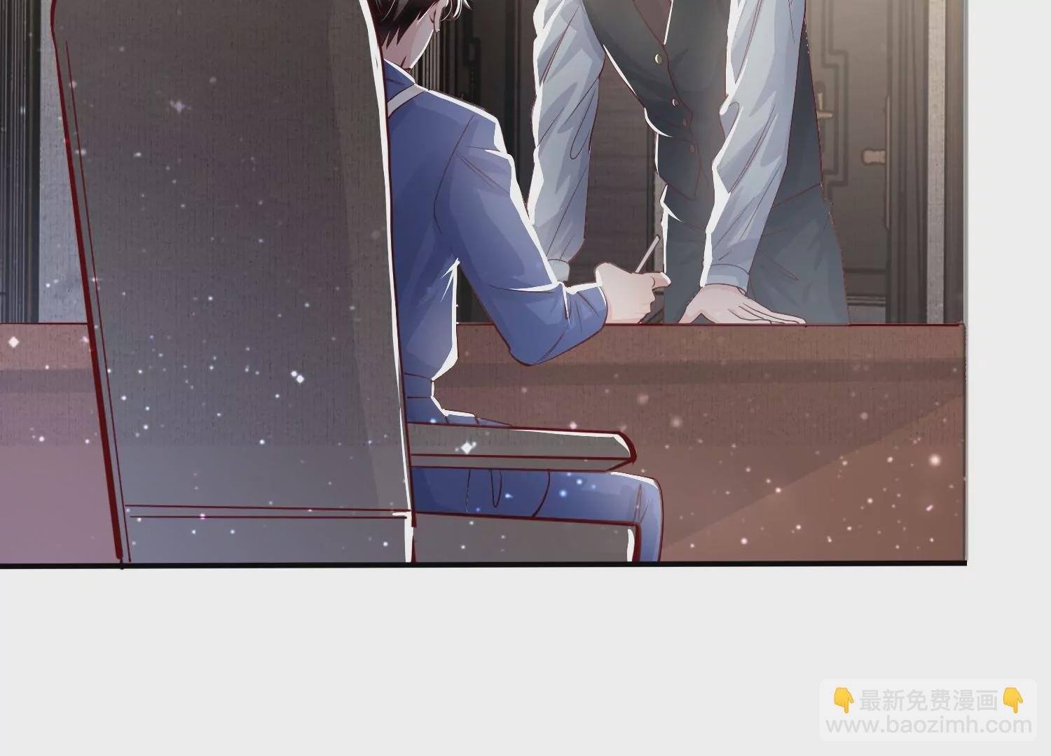 第32话 助手