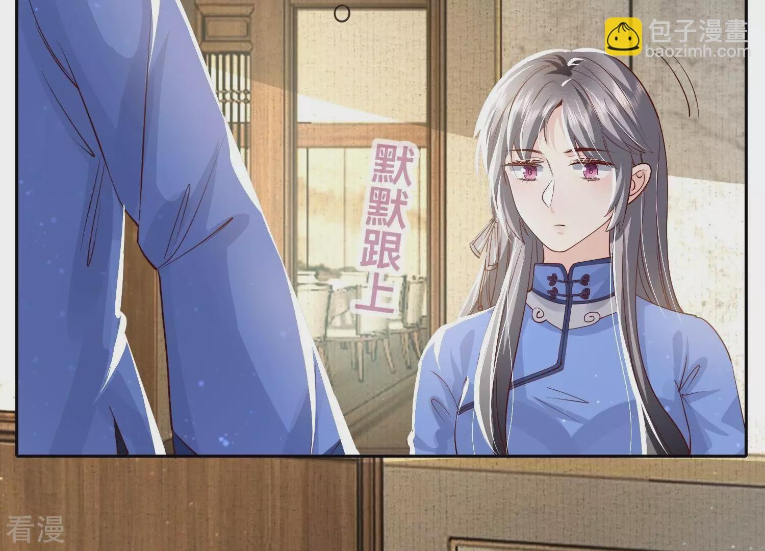 第36话 大义灭亲