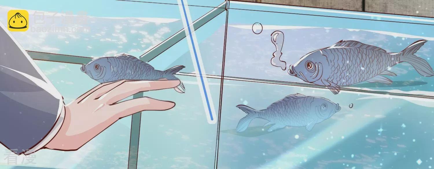 第36话 大义灭亲