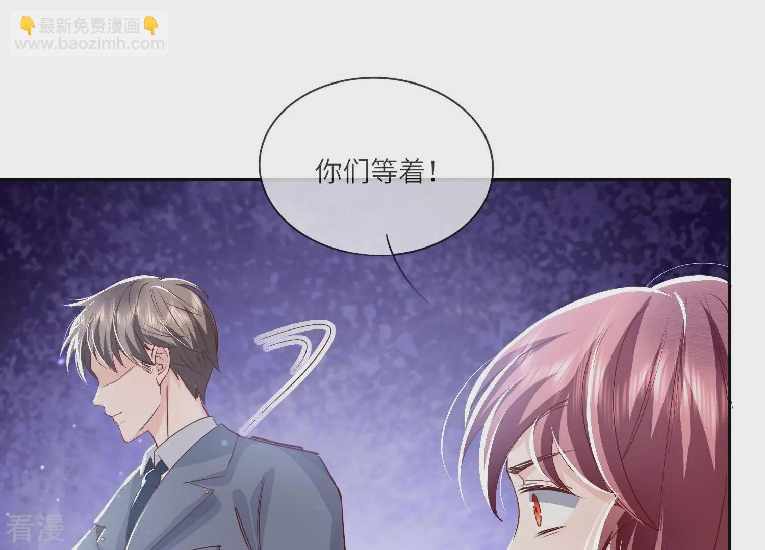 第36话 大义灭亲