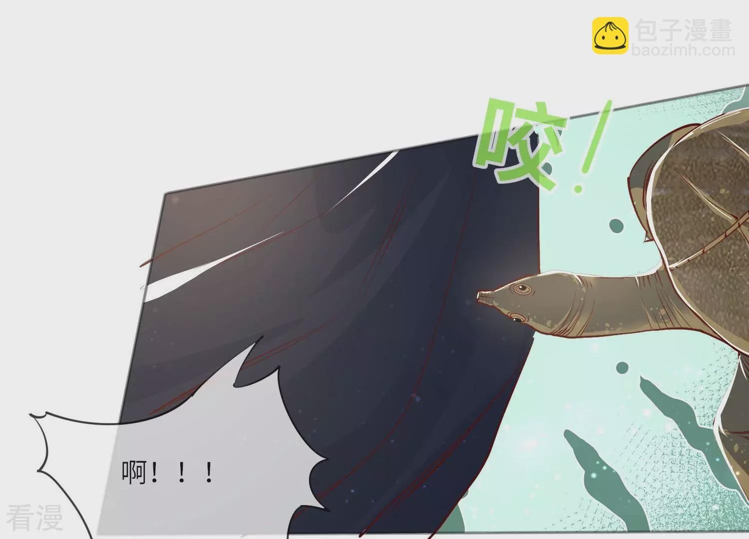 第36话 大义灭亲